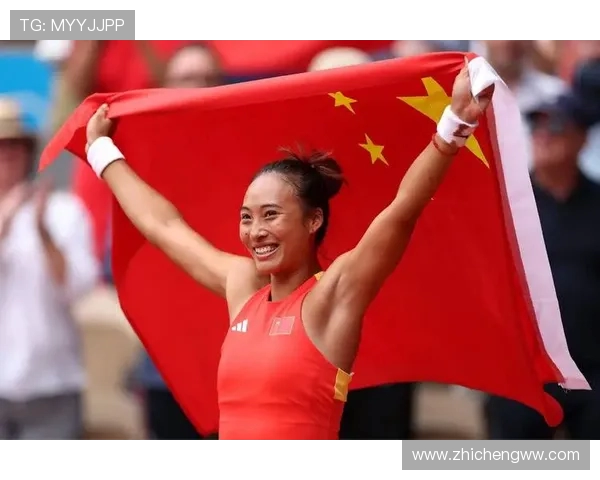 里巴力挺郑钦文冲击世界第一：大满贯目标触手可及